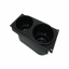 WHEN OUT USE CUP2-1001  CON,ACSY,CUP HOLDER 4"